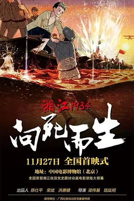 国内精品1区1区3区4区